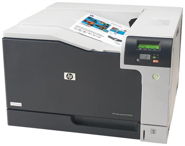 Imprimante multifonction HP Color LaserJet CP5225n