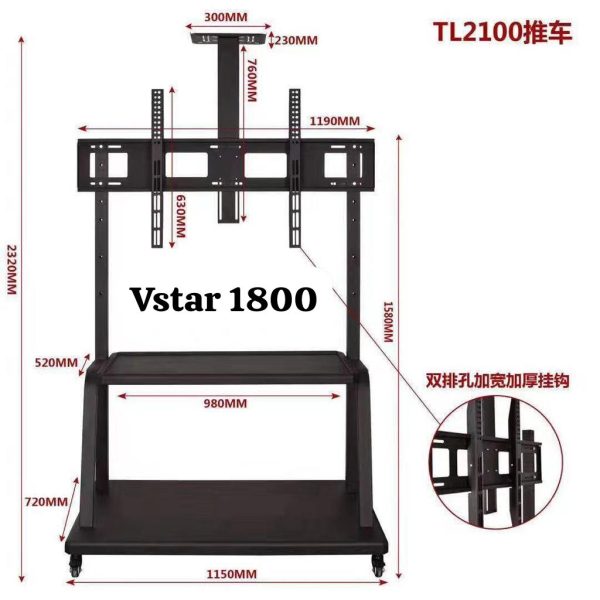 TABLE SUPPORT TELEVISEUR 32 90 POUCES VSTAR 1800