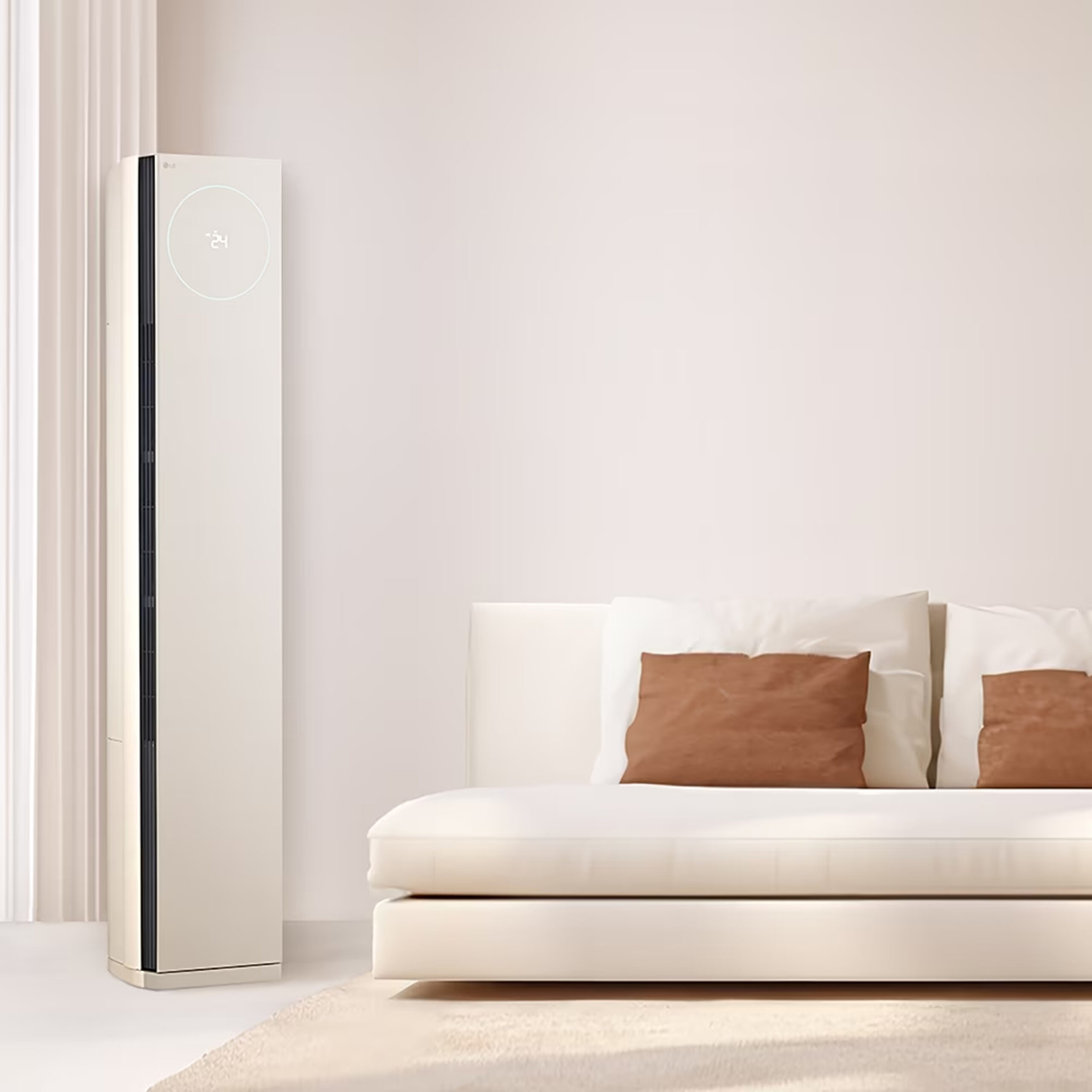 SPLIT LG 25000BTU ARMOIRE