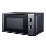 MICRO ONDE SHARP 20LITRES
